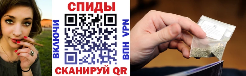 Бутират бутик  Дыгулыбгей 