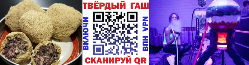 Cannafood конопля  ОМГ ОМГ рабочий сайт  Дыгулыбгей  закладки 