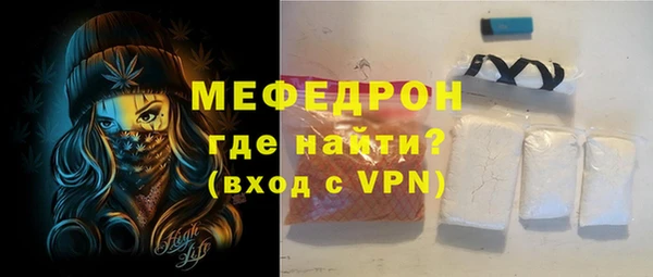 дмт Аркадак