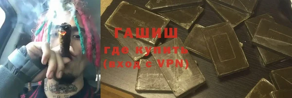 mdpv Приозерск