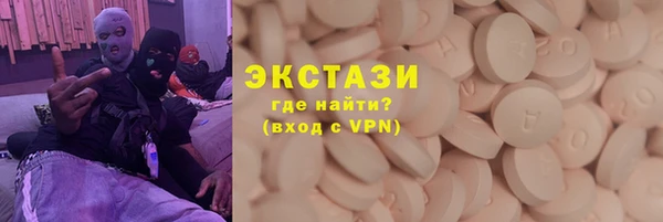 дмт Аркадак