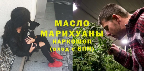 дмт Аркадак