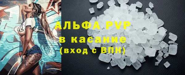 дмт Аркадак