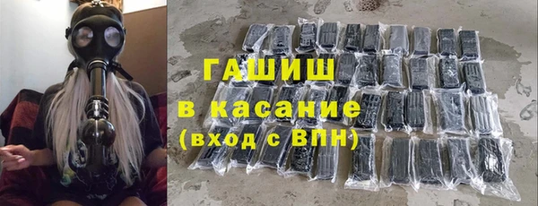 дмт Аркадак