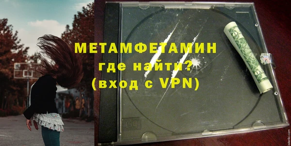 дмт Аркадак