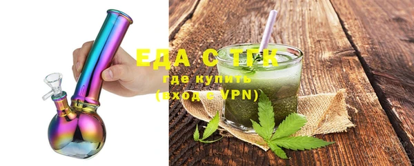 дмт Аркадак