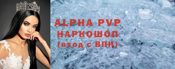 дмт Аркадак