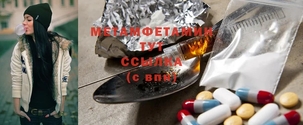 дмт Аркадак
