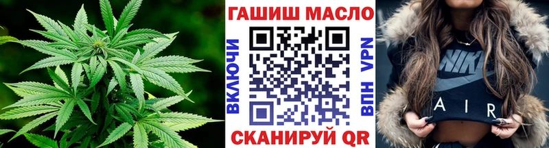 цена Дыгулыбгей ТГК THC oil